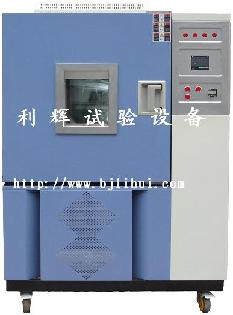 点击在新窗口中查看此图