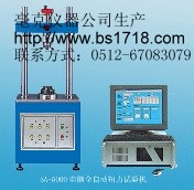 点击在新窗口中查看此图