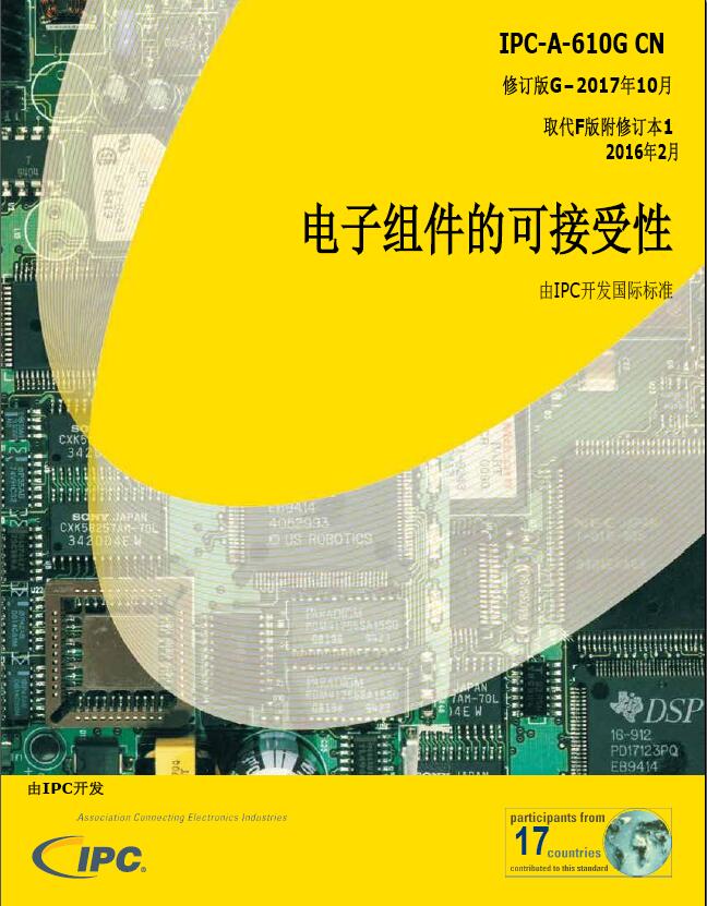 点击在新窗口中查看此图