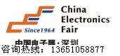 按此在新窗口浏览图片