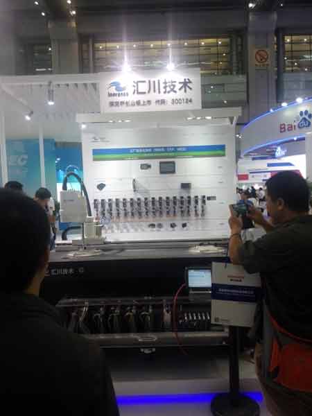 按此在新窗口浏览图片