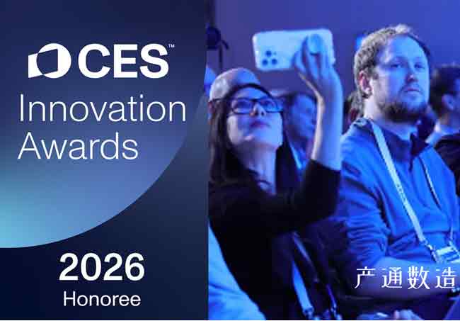 CES&nbsp;2026չƷ�챨���Ե粨����������īˮ�����ֻ������������ˢ
