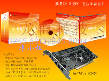 点击在新窗口中查看此图