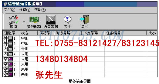 点击在新窗口中查看此图